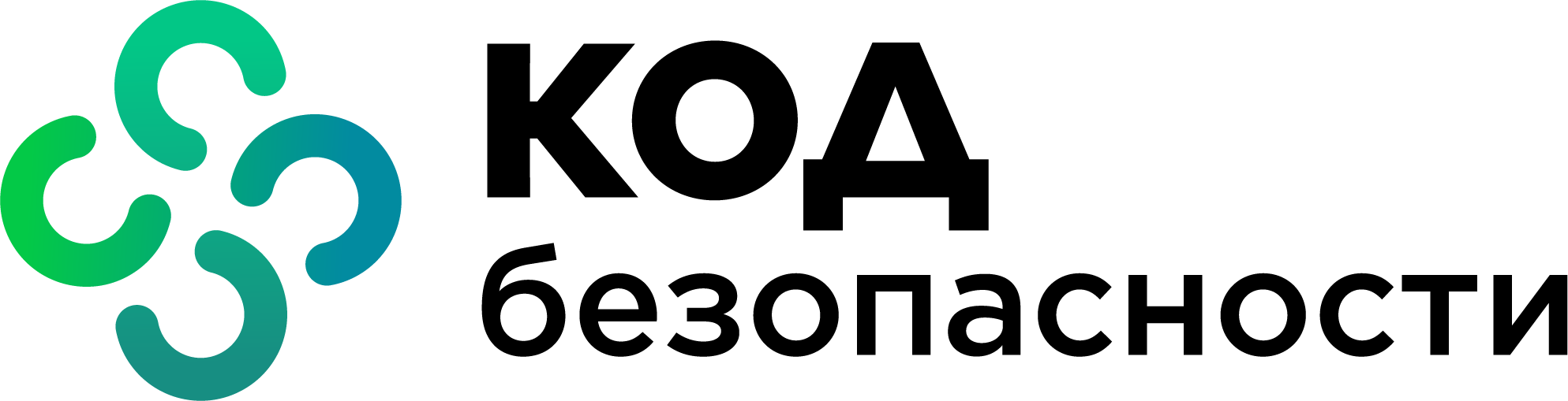 Криптокоммутатор (КК)